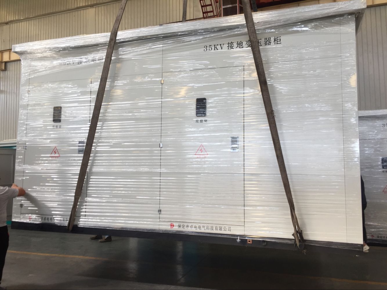 ZD-NER�����c�ӵ��