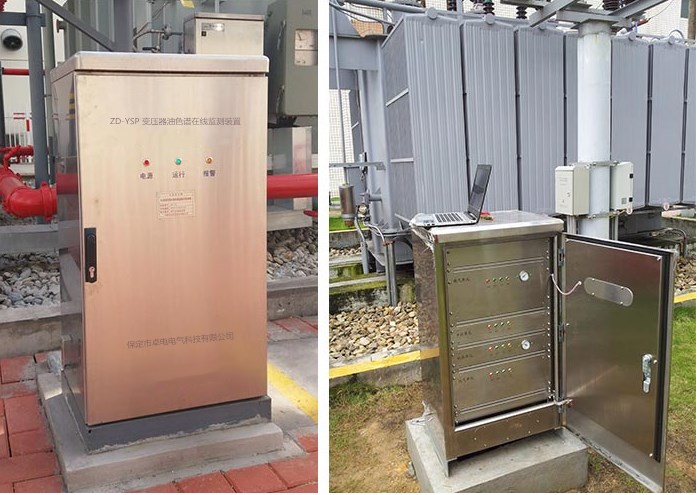 ZD-YSP׃������ɫ